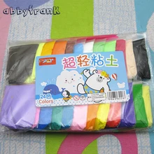 24pcs Play Dough Polymer Plasticine DIY Plasticine Clay DIY Light Soft Creative Handgum Toy Modelling Clay