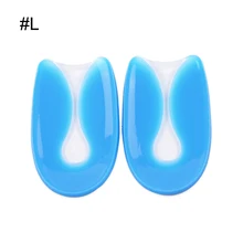 S/M/L силиконовые гелевые u-образные подушечки для пятки Шпоры вставки подошвы облегчение боли инструмент для ухода за ногами