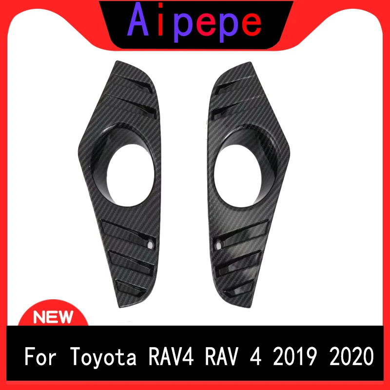 Для TOYOTA RAV4 2019 2020 передняя противотуманная фара накладка ABS углеродное волокно