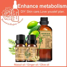 Free Shopping100% Pure Plant Essential Oil Niaouli / Ginger / Olive Oil Clean Wounds Cajuput Oil Excited Effect Sterilize Remove