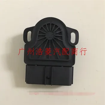 

Free Shipping GEGT7610-53 Accelerator Pedal Travel Sensor /TPS FOR Outlander MR578861 MR578862 30GEGT2000R stock