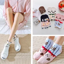 5 пар, новые женские красивые хлопковые носки с 3D ушками животных, носки с напечатанным цифровым принтом, невидимые носки-лодочки, женские короткие носки Kawaii