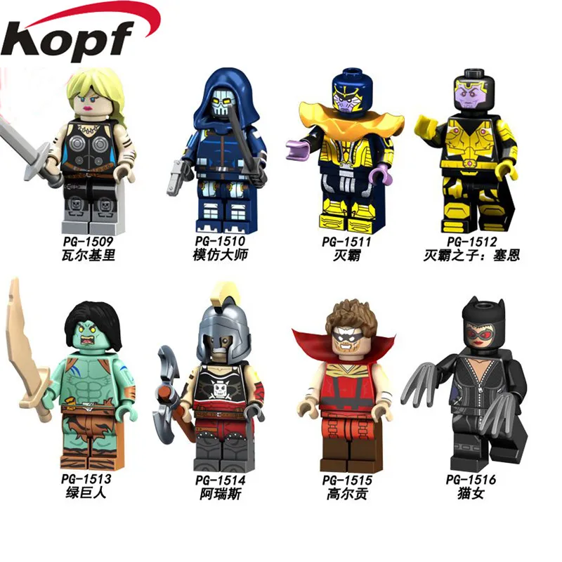 

Single Sale Super Heroes Valkyrie Figures Catwoman Taskmaster Thanos Son Sion Hulk Ares Building Blocks Toys for children PG8122