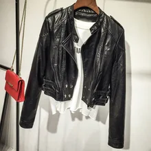 Модная Офисная Женская куртка из искусственной кожи, одноцветная тонкая женская куртка и пальто, Байкерская мотоциклетная куртка