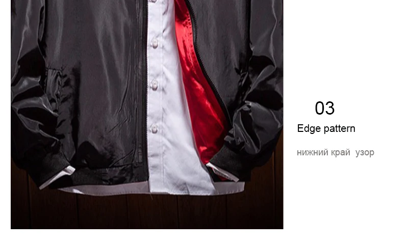 Jackets Men (10)