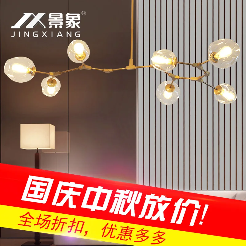 Nordic, post-modern, minimalist, chandelier, living room, bedroom, creative personality restaurant, lamp designer, glass clothin Nordic, post-modern, minimalist, chandelier, living room, bedroom, creative personality restaurant, lamp designer, glass clothin