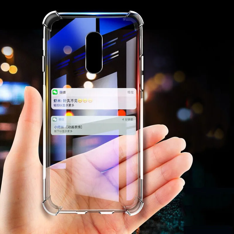 Чехол для Oneplus 7 Pro воздушная подушка мягкий силиконовый чехол из ТПУ One Plus 7T