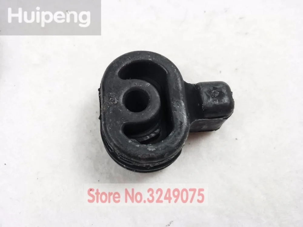 

Exhaust Pipe Rubber Mount Hanger Brackets For Ford Fiesta 03-06 OEM:97KB-5A262-AB