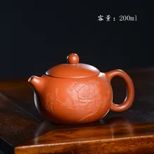 200 мл Исин известный ручной работы XI SHI Zisha Чайник Кунг-фу чайный набор чайный подарок фиолетовый глины пользовательские чайника натуральная
