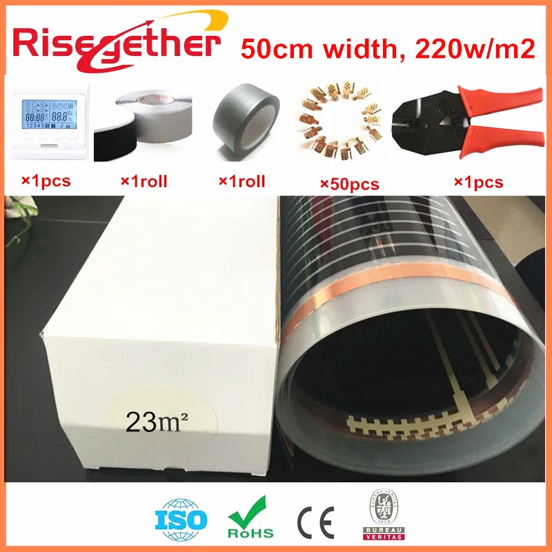 23m2 Carbon Infrared Heating Films Easy Electric Floor Heating System