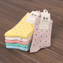 3pairs/pack Simple Fashion Pure Cotton Socks Autumn And Winter Hot Small Dot Print In Tube Socks Female Models Cotton Hosiery