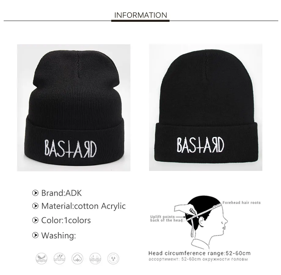 ADK High Quality Hat For Men Black Fashion Headwear Keep Warm 2018 Winter New Brand Embroidery Beanie For Girls#CAP252 (2)