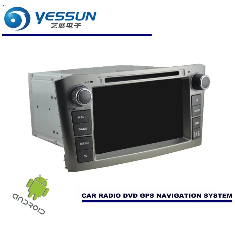 

YESSUN Car Android Navigation System For Toyota Avensis T250 2003~2009 Radio Stereo CD DVD Player GPS Navi Screen Multimedia