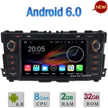 8 Android 6 0 Octa Core 3G WIFI 2GB RAM 32GB ROM Car DVD Multimedia Player