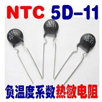 Бесплатная доставка с Трек 100 шт. ntc 5d-11 ntc термистор 5D-11 термальность резистор