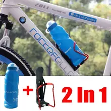 2014 Sports Water Bottle Outdoor Sports Cycling Camping Bicycle Bike water bottle 700ml + Adjustable Aluminum Holder Cages