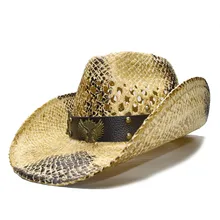LUCKYLIANJI Винтаж Для женщин Для мужчин летние соломенные пляжные широкими полями ковбойской Западная пастушка Hat Hollow два Пистолеты кожаный ремешок(настроить
