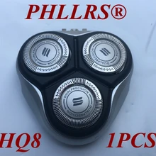 1 шт. HQ8 заменить насадки для бритвенных лезвий для philips Бритва hq9 HQ8200 HQ8240 HQ8241 HQ8250 HQ8260 HQ8261 HQ8270 HQ8270CC HQ8290 HQ824