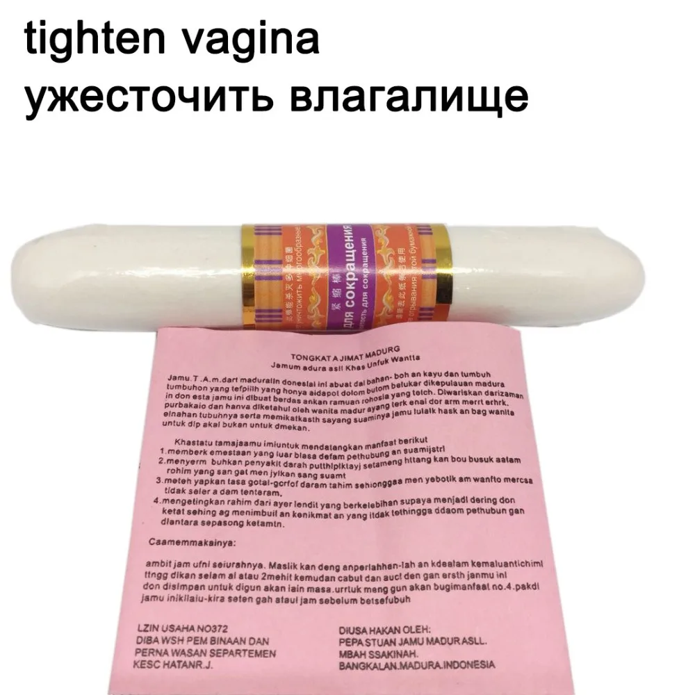 Снижение yam усадочная затяжка влагалища палочка для вагинальная сужения doyan