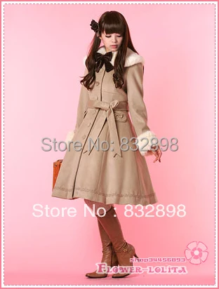Popular Japan Winter Coat-Buy Cheap Japan Winter Coat lots from