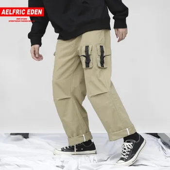 

Aelfric Eden Mens Windbreaker Track Pants Fashion 2018 Autumn Casual Harem Pants Hip Hop Male Joggers Trousers Streetwear KJ160
