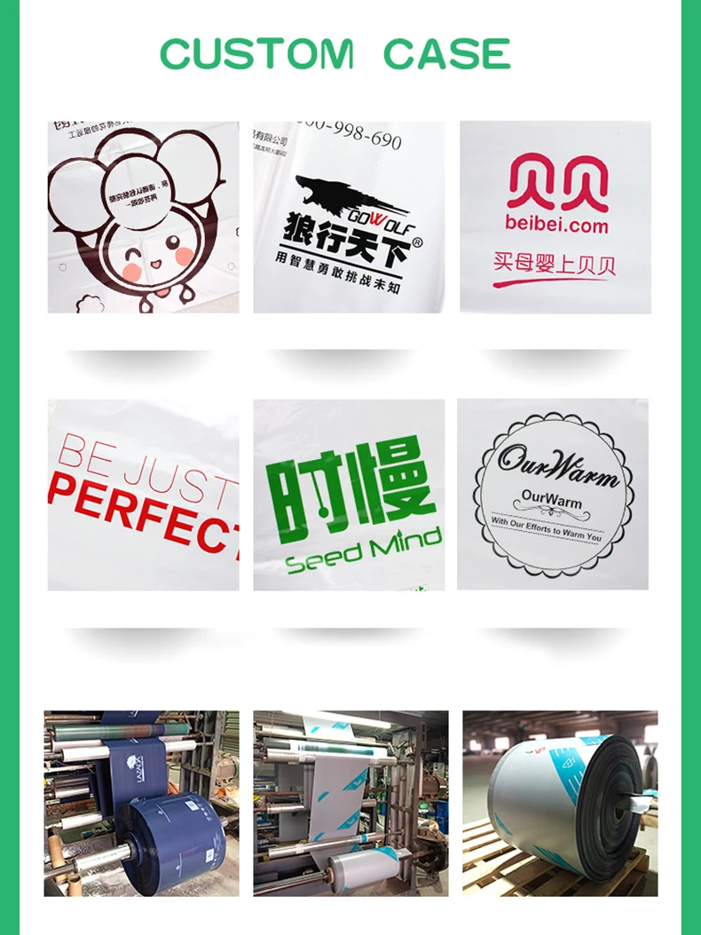 2 Bag,Waterproof,Logistics,Courier,Chinamail,custom,box,bottle,envelope,color ,Package,Shipping,Mailing, By Envelope Courier,Adhesive  (2)