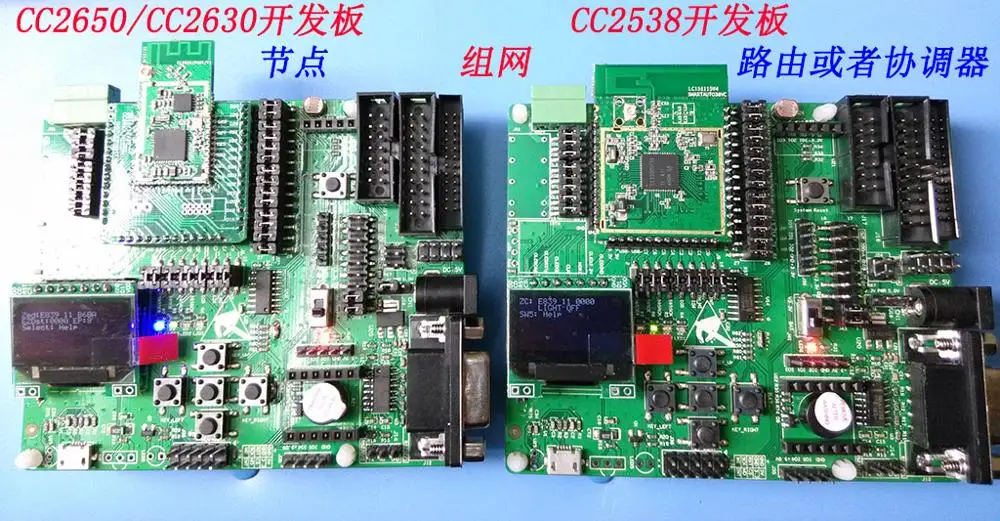 Для CC2650 CC2640 CC2630 + CC2592 PA макетная плата Bluetooth ZigBee 6LoWPAN |