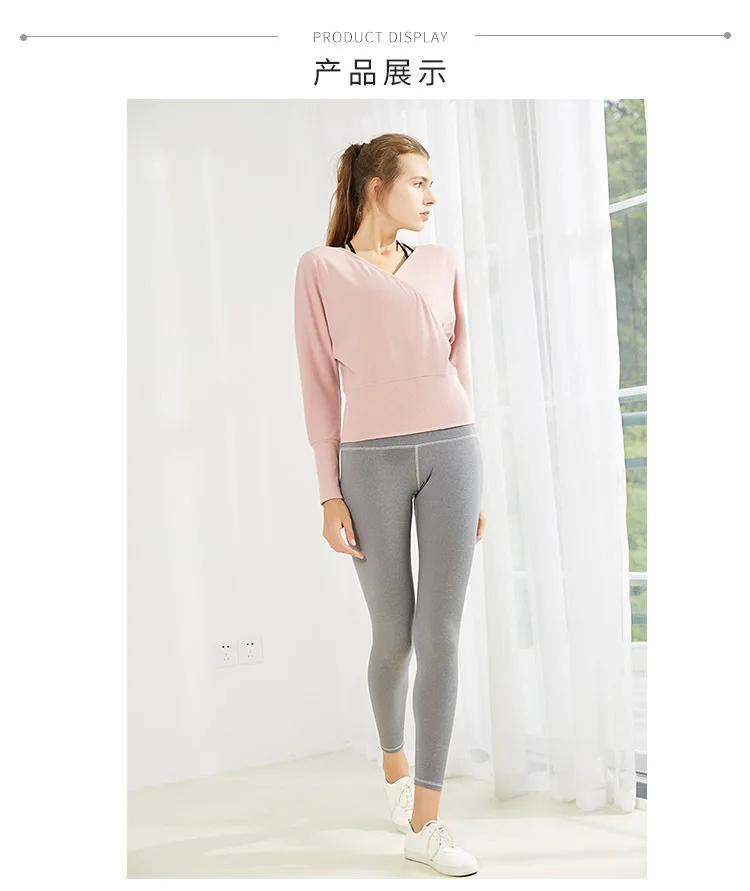 Ballet Dance Tops for Women  (6)
