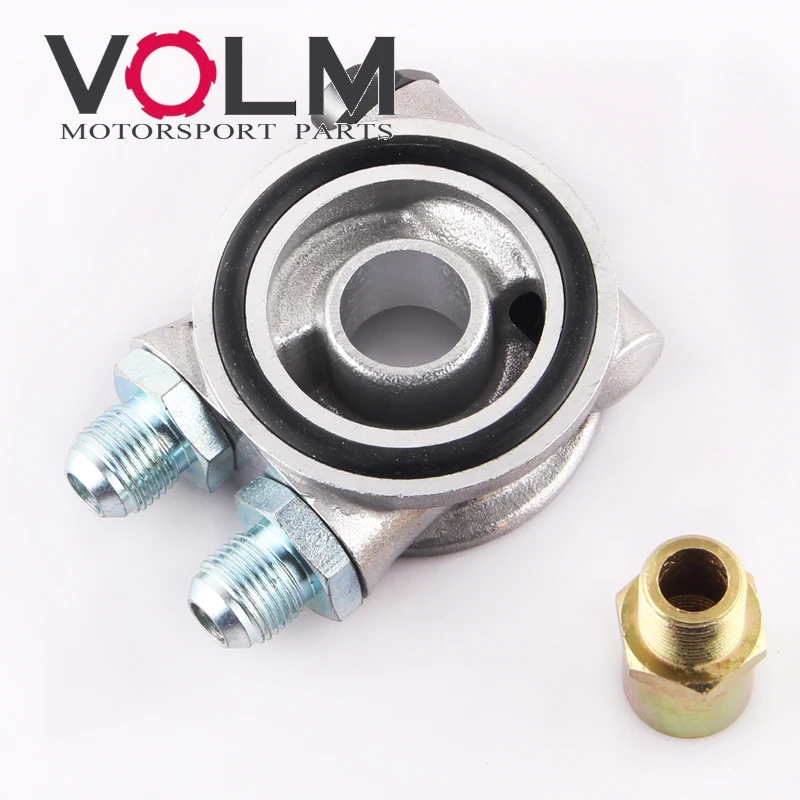 

OIL COOLER FILTER SANDWICH PLATE + THERMOSTAT ADAPTOR (AN10 or AN8) FITTINGS SW05