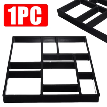 

45*40cm Garden Path Maker Mold Irregular Model Concrete Stepping Stone Cement Mould Brick DIY Home Garden Tools