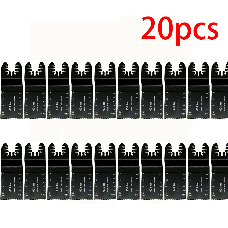 20pcs 20 шт. многофункциональные двухметаллические прецизионные пильные диски, Осциллирующие многоинструментальные пилы для ремонта, силовые режущие мультимастер-инструменты - Цвет: 20pcs
