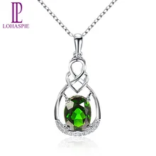 LP алмазные ювелирные изделия Твердые 18K 750 Белое золото 1.9ct натуральный драгоценный камень хром Подвеска из диопсида прекрасный модный камень ювелирные изделия подарок