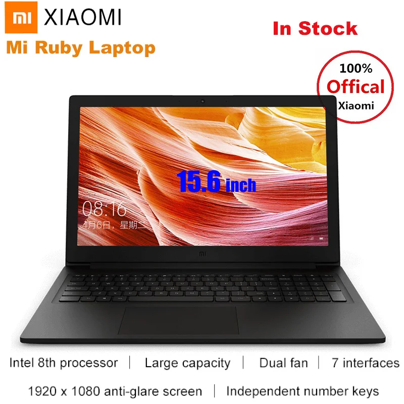 Ноутбук Xiaomi Mi Ruby 15 6 дюйма четырёхъядерный процессор Intel I5 8250U 8 ГБ 512 NVIDIA GeForce MX110