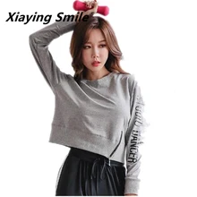 Xiaying Smile женский дышащий полный свободный Спортивный Комплект Для Бега Йога летний Быстросохнущий тренажерный зал, фитнес, Йога набор спортивная одежда костюм