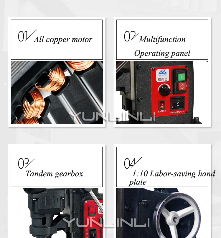 Steel Plate Drilling Machine Magnetic Drill Small