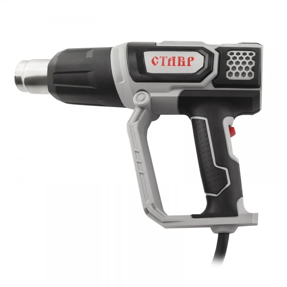 Heat gun Stavr FTE 2000 Min Heat Guns from Tools on