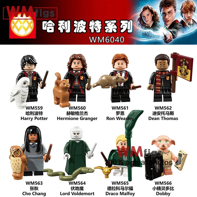 

single Series Potters magic movie Dobby Moody Hogwarts Dean Thomas Building Blocks kids Gift Toys for children WM6040