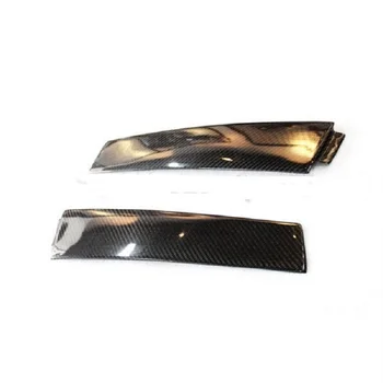 

Car B-Pillar Cover (pair) CF For S13 PS13 Silvia Carbon Fiber