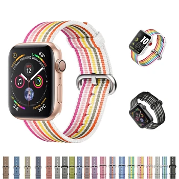 

Woven nylon For Apple Watch band