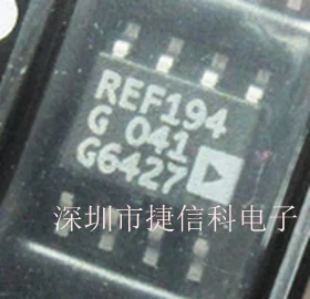 

REF194GSZ REF194G REF194 4.5V precise reference voltage source chip