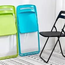 Оптовые складные стулья для конференций компьютерные стулья для офиса