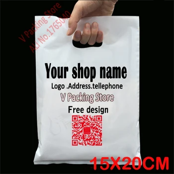 

Print 2sides 15*20cm Custom print plastic bags packaging gift bag for shopping garment carrier logo brand designed PE bags