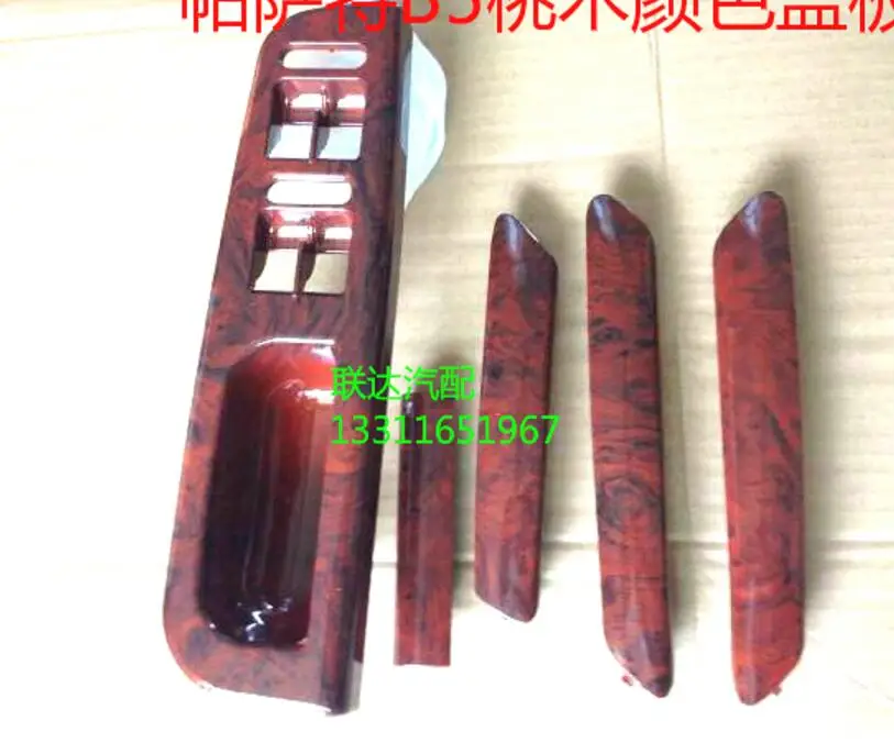 QQ20180826221523