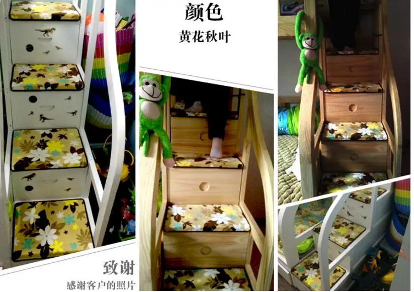 QQ20180114193550