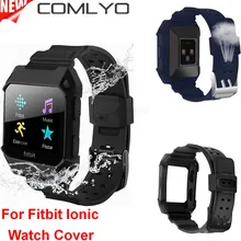 Для Fitbit ионический ремешок регулируемый спортивный Силиконовый Эластичный сменный ремешок+ защитная рамка Чехол для Fitbit Ionic чехол для часов