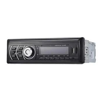 

Car Stereo Radio MP3/MP4/MP5 Multimedia Player Auto Audio In-Dash FM Aux Input