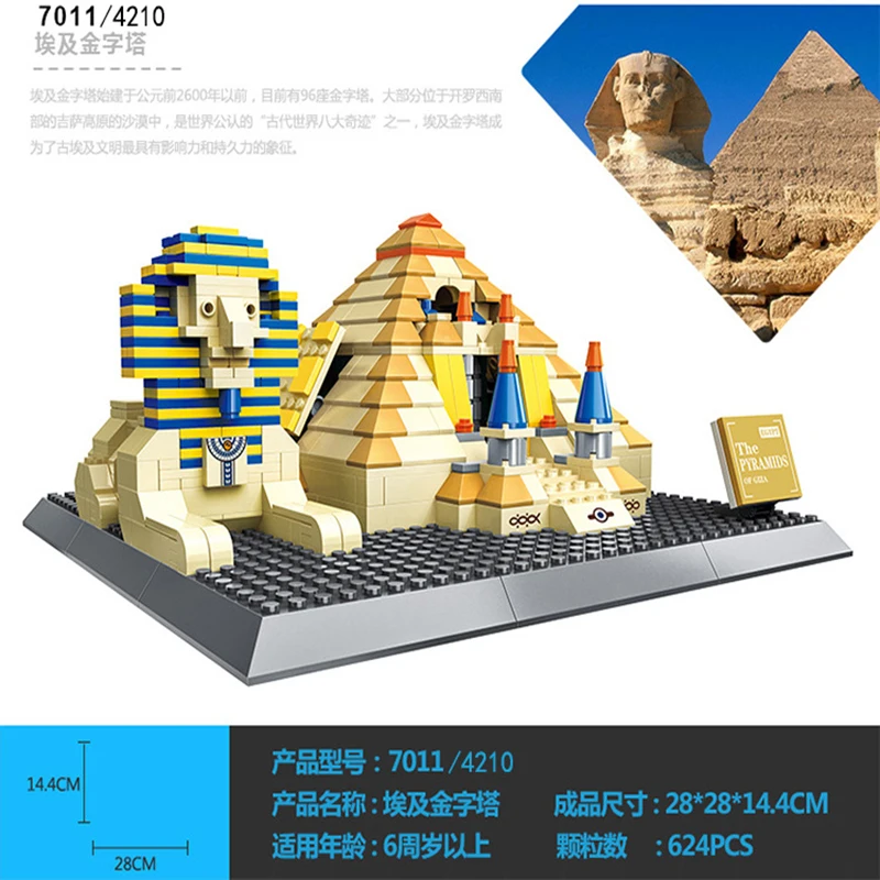 Legoed city 2019 Lepins Famous Architecture Wange Taj Mahal London Paris town bridge Model building blocks children bricks toys Legoed city 2019 Lepins Famous Architecture Wange Taj Mahal London Paris town bridge Model building blocks children bricks toys
