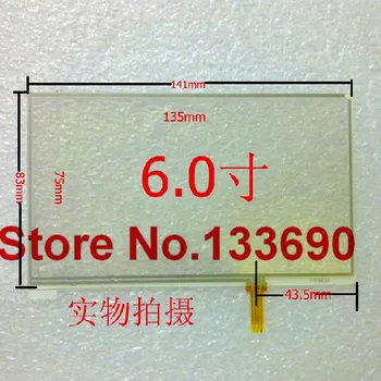 

1pcs 6.0 inch touch panel for GPS tft lcd touch screen,touch panel for VX590 VX590R VX590T