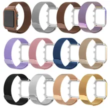 Миланская петля+ металлическая рамка для iWatch Apple Watch 38 мм 42 мм серия 3 2 1 соединитель из нержавеющей стали ремешок браслет на запястье