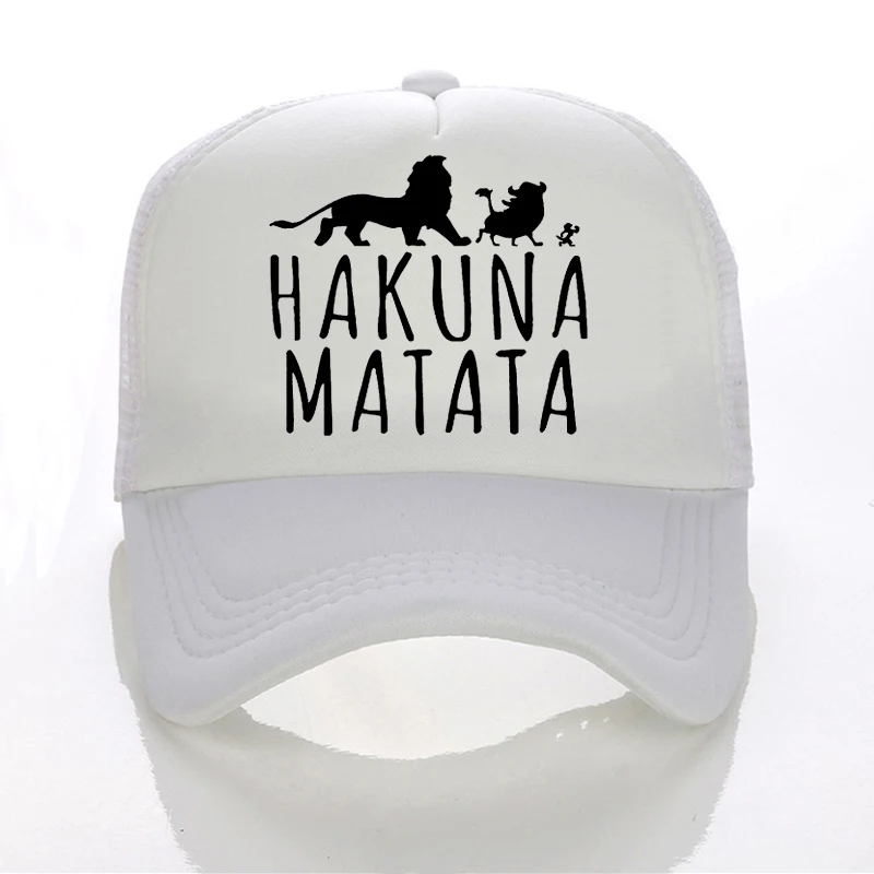 Новые Бейсболки Hakuna Matata с буквенным принтом для мужчин и женщин, летняя сетчатая Кепка, модная уличная солнцезащитная Кепка для мужчин, Кепка для водителя грузовика